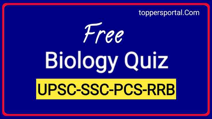 Biology Quiz