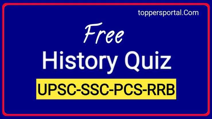 History Quiz