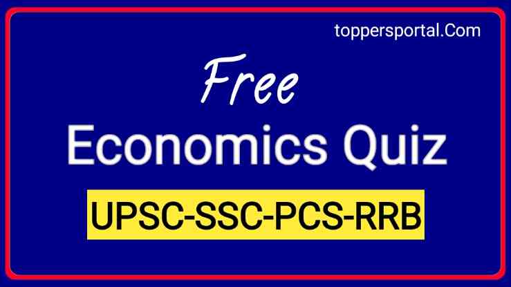 economics quiz