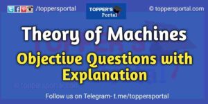Theory of Machine Objective Questions