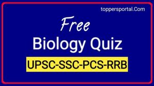 Biology Quiz