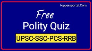 Indian Political quiz